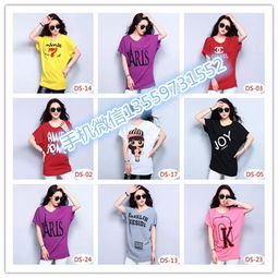 南充服裝鞋帽箱包一站式采購 廠家直銷，四季時尚應有盡有