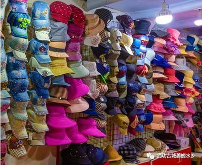 中國·武功古城第三屆后稷文化節暨河灘古會盛大開幕，服裝鞋帽展銷亮點紛呈