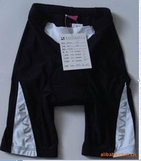 探索戶外世界 精選戶外運動服裝產品指南