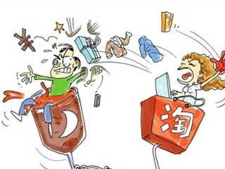 深夜未歸引發(fā)網(wǎng)購(gòu)報(bào)復(fù) 家庭財(cái)務(wù)如何走出情緒化陷阱