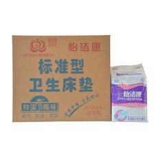 智凈呵護(hù)，安享舒適——山東日康衛(wèi)生用品的品質(zhì)與創(chuàng)新之道